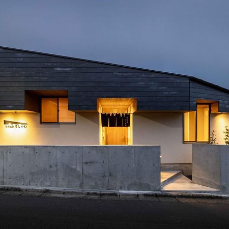 Kusatsuonsen Hoshikawa Kusatsu  Exterior foto